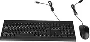 XUMIUZIY Keyboard and Mouse, Wired Business Office 104 Keys Keyboard & 3 Keys Mouse Set, and Combos Companion for Office and Games