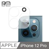 在飛比找PChome24h購物優惠-RedMoon APPLE iPhone 12 Pro 6.