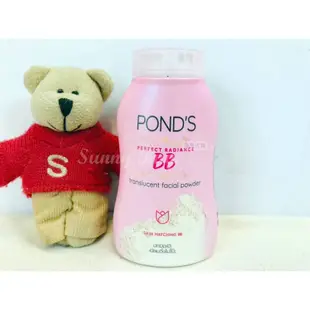 Pond's 泰國 旁氏 魔法BB蜜粉 控油潤色 50g 攜帶方便 定妝 【Sunny Buy】