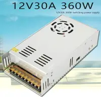 在飛比找樂天市場購物網優惠-直流12V30A 360W開關電源 110V220V轉12V