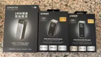 在飛比找露天拍賣優惠-售 Anker Prime Power 12000mah 2