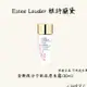 Estee Lauder雅詩蘭黛 微分子肌底原生露 櫻花輕盈版 30ml