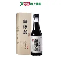 在飛比找蝦皮商城優惠-金蘭 無添加原味醬油(500ML)【愛買】