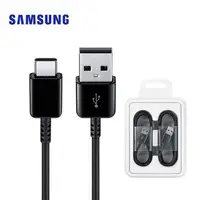 在飛比找有閑購物優惠-SAMSUNG 原廠高速充電傳輸線 Type C 二入 黑