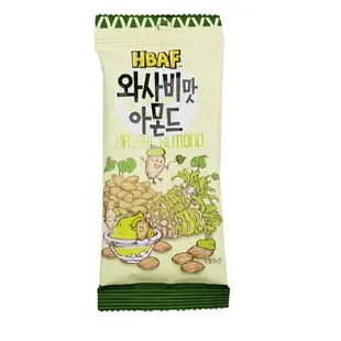 HBAF 杏仁果30g 蜂蜜奶油 山葵 芥末 堅果 零食 韓國 Toms Gilim 小包裝 點心