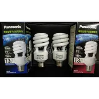 在飛比找蝦皮購物優惠-綠色照明 ☆ Panasonic 國際牌 ☆ 120V 13