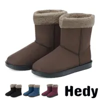在飛比找momo購物網優惠-【Hedy】短筒雨靴 兩穿雨鞋/兩穿法保暖毛絨雪靴造型短筒雨