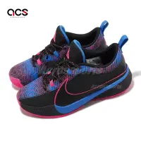 在飛比找Yahoo奇摩購物中心優惠-Nike 籃球鞋 Freak 5 SE GS 女鞋 大童鞋 