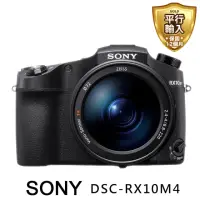 在飛比找momo購物網優惠-【SONY 索尼】RX10 IV/RX10 M4 大光圈類單