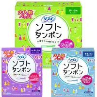 在飛比找樂天市場購物網優惠-日本【蘇菲】導管式女性生理用品