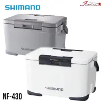 在飛比找蝦皮商城優惠-《SHIMANO》22 NF-430 30L 白色/灰色冰箱