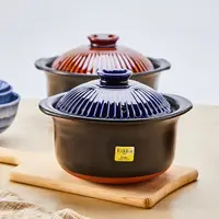 在飛比找瑪黑家居選物優惠-日本佐治陶器 日本製 菊花系列 2合 炊飯鍋 1200ML