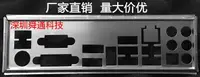 在飛比找樂天市場購物網優惠-華擎FM2A88X 極限玩家 6+ FM2A88X Extr