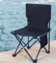 釣魚椅 戶外折疊椅子便攜式露營裝備釣魚凳子美術生寫生釣魚椅馬扎折疊凳【奇趣生活百貨】