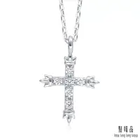 在飛比找博客來優惠-【點睛品】Daily Luxe 18K金十字架鑽石項鍊