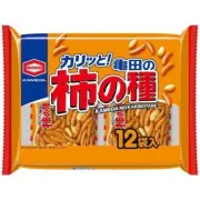 Kakinotane,Kameda Seika,Japan, famous snacks, rice crackers, 12 bags in 1