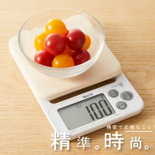 TANITA 多功能款電子料理秤KJ-212湖水藍