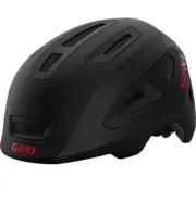 Giro Scamp MIPS II Kid's Cycling Helmet, Matte Black/Red, Small