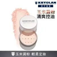 在飛比找momo購物網優惠-【KRYOLAN 歌劇魅影】輕柔透明蜜粉15g(米澱粉研磨 