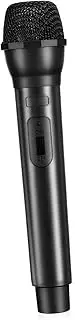 Parliky Sturdy Construction Microphone Prop Delicate Touch for Boys and Girls' Role Play