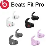 在飛比找遠傳friDay購物精選優惠-【Beats】Beats Fit Pro 真無線降噪耳機 (