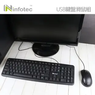 【宏華資訊廣場】infotec英富達 KM101 USB有線標準型鍵盤滑鼠組