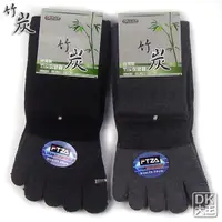 在飛比找Yahoo奇摩購物中心優惠-FTZA 台灣製竹炭五趾襪 五指襪 (長款)【DK大王】