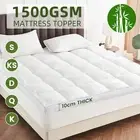 1500GSM Bamboo Mattress Topper 45cm Deep Pocket Matress Pad Bedding Protector