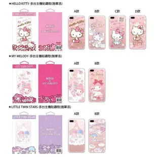 台灣現貨索尼Xperia XA1 Ultra Hello Kitty聯名施華洛G3226鑲鑽手機殼 透明硅膠防摔保護套6