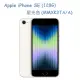 Apple iPhone SE (128G)-星光色(MMXK3TA/A)