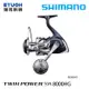 SHIMANO 21 TWINPOWER SW 8000HG [紡車捲線器]