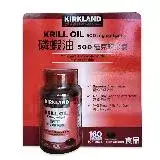 在飛比找遠傳friDay購物優惠-Kirkland Signature 科克蘭 磷蝦油 500