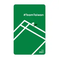 在飛比找momo購物網優惠-【iPASS 一卡通】Team Taiwan IN 2021