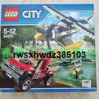 在飛比找露天拍賣優惠-LEGO 60070 樂高積木拼裝玩具城市系列水上飛機追擊