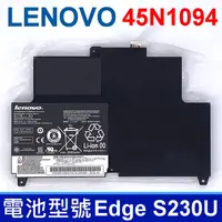 在飛比找PChome24h購物優惠-LENOVO Edge S230U 2芯 高品質 電池 45
