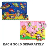 Fun Factory Bright and Colorful 8 Pieces Peg Puzzle with Knobs Ages 2+ and Up