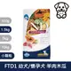 法米納Farmina｜FTD1 幼犬/懷孕犬 羊肉木瓜 1.5kg小顆粒｜ND天然熱帶水果系列 1.5公斤 成犬狗飼料