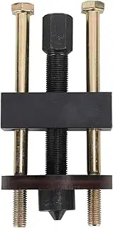 Zohisin Mainshaft Bearing Inner Puller Tool Durable Transmission Mainshaft Bearing Inner Race Puller for Big Twins Fit 5 and 6 Speed Transmissions Accurately Machined and