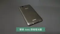 在飛比找Yahoo!奇摩拍賣優惠-☘綠盒子手機零件☘華碩 padfone tooc 原廠電池蓋