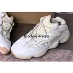 【正品】ADIDAS YEEZY 500 STONE 石頭 FW4839