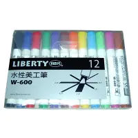 在飛比找Yahoo奇摩購物中心優惠-Liberty 利百代 W-600 水性美工筆 斜方尖 12