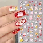 Auspicious Lion Auspicious Lion Nail Stickers Adhesive Decals DIY Manicure