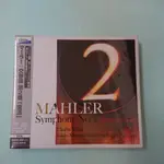 ELIAHU INBAL MAHLER: SYM NO2 日本 SACD HYBRID OVCL-512 古典 B1