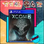 【夯夯熊電玩】 PS4 未知敵人 2 XCOM 2 🀄 永久認證版/永久隨身版 (數位版)