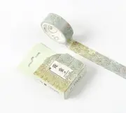 Retro Chinese Gold Press Washi Tape 5m DIY Scrap booking Craft Sticker Label
