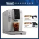 觀銘質感生活家電 冰咖啡愛好首選贈價值$2580 元義式咖啡豆DeLonghI 全自動義式咖啡機(ECAM350.25.SB/3