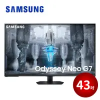 在飛比找蝦皮商城優惠-SAMSUNG 43吋 Odyssey Neo G7 Min