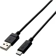 FastCharge USB-C to USB-A Cable 1m Black for Quick Data Transfer