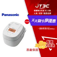 在飛比找樂天市場購物網優惠-【最高22%回饋+299免運】Panasonic 國際牌 6