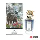 PENHALIGON'S 潘海利根 獸首系列 公牛男性淡香精 75ml〔10點半香水美妝〕